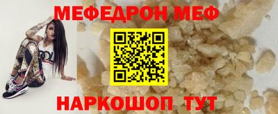 МДПВ Конаково