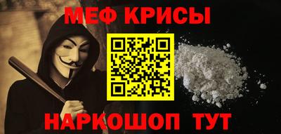 каннабис Коммунар