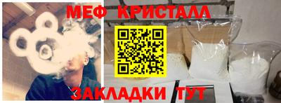 каннабис Коммунар