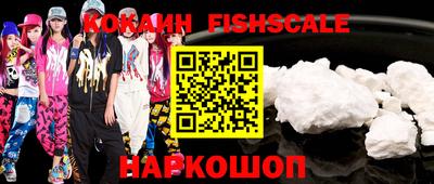 каннабис Коммунар