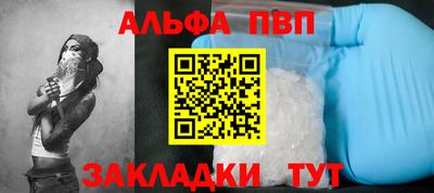 МДПВ Конаково