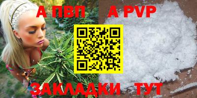 каннабис Коммунар