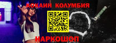 МДПВ Конаково