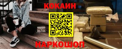 каннабис Коммунар