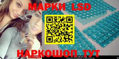 каннабис Коммунар
