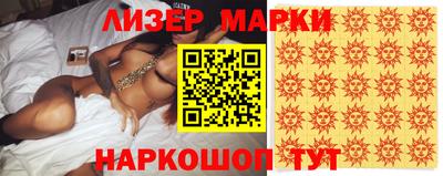 каннабис Коммунар
