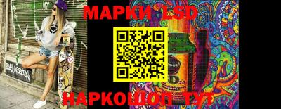 МДПВ Конаково