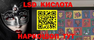 каннабис Коммунар