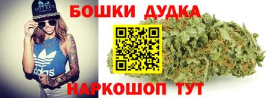 каннабис Коммунар