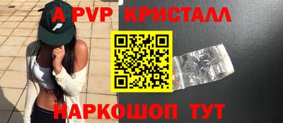 МДПВ Конаково