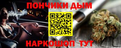 МДПВ Конаково