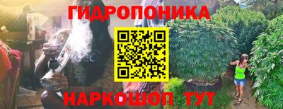 каннабис Коммунар