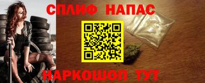 каннабис Коммунар