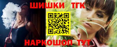 каннабис Коммунар