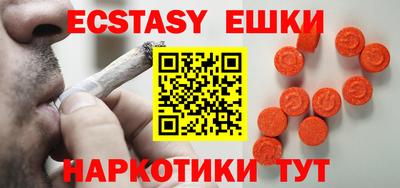 каннабис Коммунар