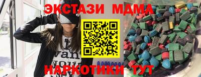 МДПВ Конаково