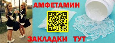 каннабис Коммунар
