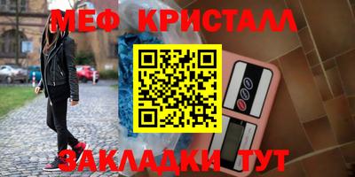 каннабис Коммунар