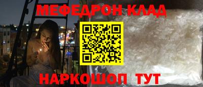 МДПВ Конаково