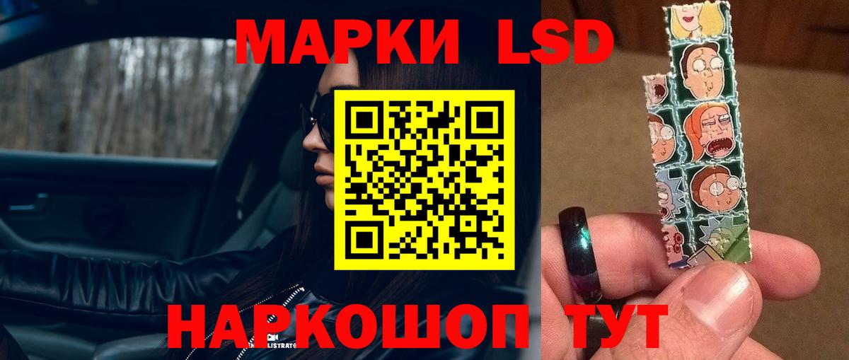 Коммунар  ЛСД экстази ecstasy  ЛСД экстази кислота  ЛСД экстази  мега рабочий сайт  Вход с VPN 