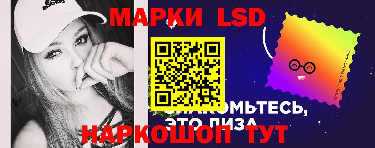 Меф   COCAIN  АМФ   COCAIN  Вейп ТГК  ГАШ  Коммунар  Купить наркотик  Вход с VPN  МАРИХУАНА 
