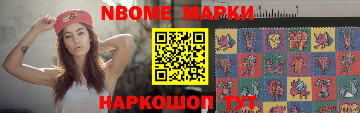 Лсд 25 экстази кислота Коммунар